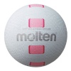 Molten Soft Volleyball Deluxe S2Y1550-WP