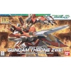 Bandai Kogumiskuju GUNDAM THRONE ZWEI Plastmass Animatsioon ja anime