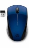 HyperX hiir Mouse Classic 220 sinine Wireless - 7KX11AA#ABB
