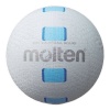 Molten Soft Volleyball Deluxe S2Y1550-WC