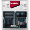 Makita kruvikeerajate komplekt B-66896 Impact must Drill Bit Set