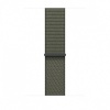 Apple kellarihm Watch 46mm Forest Sport Loop