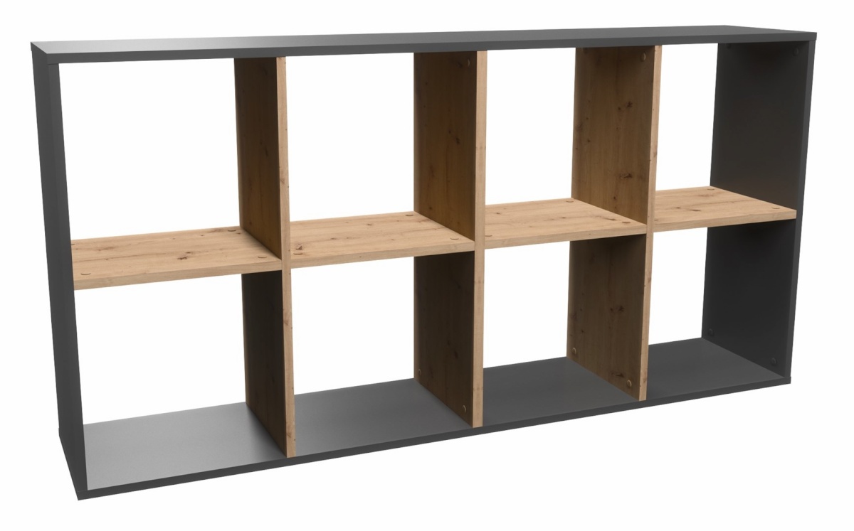 Top E Shop riiul MALAX 2X4 ANT/ART Living Room Bookcase