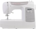 Singer õmblusmasin C5200-GY Sewing Machine, valge/hall