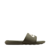 Nike plätud Victori One Khaki CN9675 303 suurus 38,5