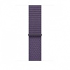 Apple kellarihm Watch 46mm Purple Fog Sport Loop