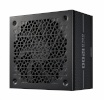 Cooler Master toiteplokk Power supply ELITE kuldne 1200 FM A/EU cord