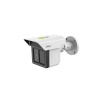 Dahua turvakaamera Net Camera 3x2MP Ir Bullet