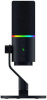 Razer mikrofon Seiren V3 Pro must
