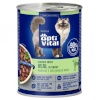 Optivital kassitoit Sterile With veal in gravy - Wet Cat Food- 415g