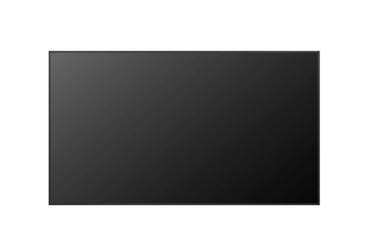 LG 75UH5Q-E 75" 24/7 webOS 8ms