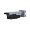 Dahua turvakaamera Net Camera 4MP Ir Bullet Anpr