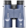 Bushnell binokkel H2O 2 8x42 Dachkant