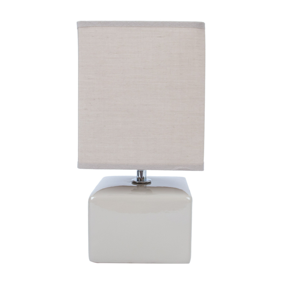 H4Y laualamp Aimi, 25cm, beež