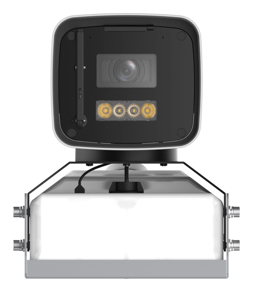 Dahua turvakaamera Net Camera 4MP Bullet