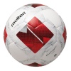 Molten Vantaggio 3600 F5N3600-R Soccer Ball