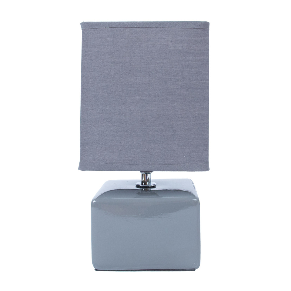 H4Y laualamp Aimi, 25cm, hall