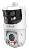 Dahua turvakaamera Net Camera 8+4MP Ptz Dome, valge