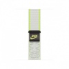 Apple kellarihm Watch 42mm Essential White Nike Sport Loop