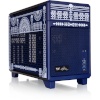 Thermaltake korpus TR100 Koralie Edition Cobalt sinine