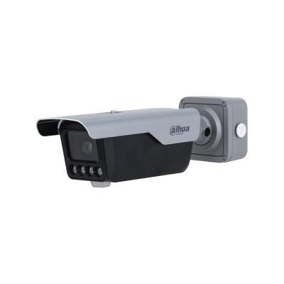 Dahua turvakaamera Net Camera 4MP Ir Bullet Anpr