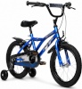Huffy Pro Thunder 16", navy sinine – laste ratas