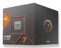 AMD protsessor Ryzen 7 8700G 4.2GHz 16MB L3 Box