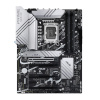 ASUS emaplaat PRIME Z790-P Intel LGA1700 DDR5 ATX, 90MB1CK0-M0EAY0
