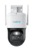 Reolink turvakaamera Trackmix Series G770 LTE Battery-Powered Outdoor Security Camera, valge