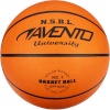 Avento korvpall Old Faithful pruun suurus 7