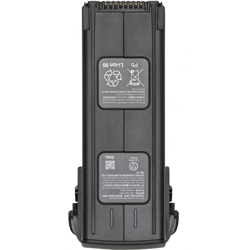 DJI Mavic 3 Series Intelligent Flight Battery aku