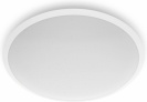 Philips plafoon Cavanal, ümmargune, valge, 1200lm, 2700K, IP44