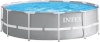 Intex bassein Greywood Prism Frame Pool Set Ø457 | 126742GN