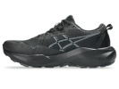 Asics jooksujalatsid Gel-Venture 11 Women must/hall - suurus 40