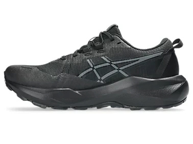 Asics jooksujalatsid Gel-Venture 11 Women must/hall - suurus 40
