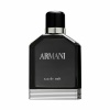 Armani meeste parfüüm -695178 EDT