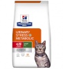 Hill's kuivtoit kassile PD Feline Urinary Stress + Metabolic c/d, 1,5kg