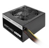 Thermaltake toiteplokk Litepower II must 650W (Active PFC, 2xPEG, 120mm, Single Rail)