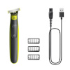 Philips Oneblade QP2724/23, 45 min run time/8hour charging (NiMH), 3 click-on stubble combs (1, 3, 5 mm)