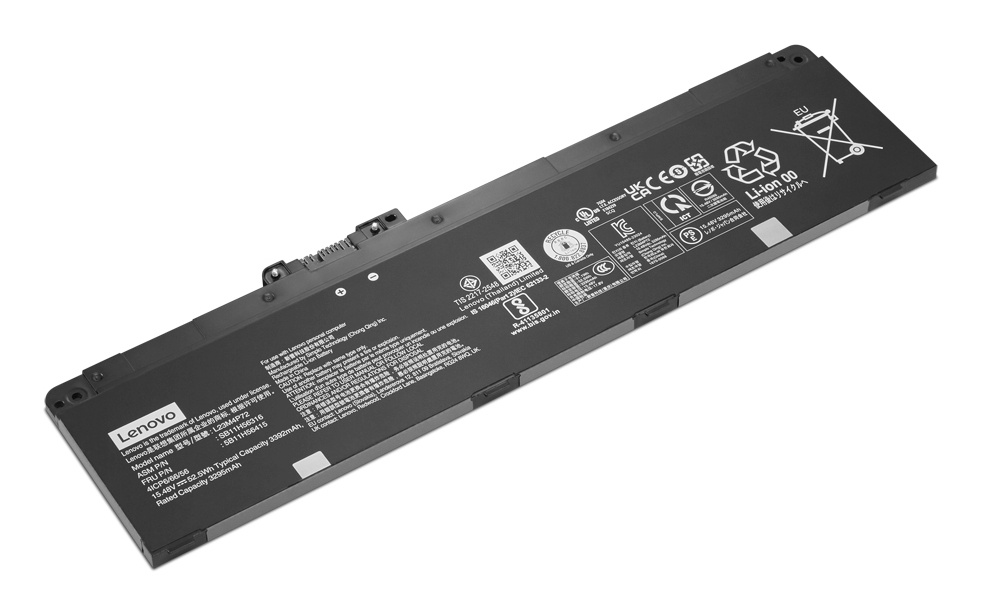 Lenovo sülearvuti aku ThinkPad 4-elemendiline 52,5 Wh liitiumioonaku (T14/P14s Gen 6 ja T16/P16s Gen 4)