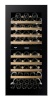 Dunavox integreeritav veinikülmik DVN-70.185DB.TO Noble Integrated Wine Refrigerator, must