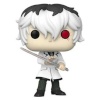 Funko Pop! nukk HAISE SASAKI