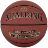 Spalding korvpall Grip Control pruun 76875Z 7