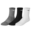 Mizuno sokid Training 3P Socks valge/must/hall - suurus 38/40