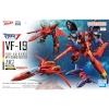 Bandai Kogumiskuju VF-19 CUSTOM FIRE VALKYRIE Plastmass Animatsioon ja anime