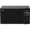 Sharp mikrolaineahi RBG232TB Microwave, must