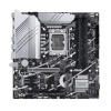 ASUS emaplaat PRIME Z790M-PLUS D4 Intel LGA1700 DDR4 mATX, 90MB1D20-M0EAY0