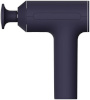 Xiaomi massaažipüstol BHR9483EU Massage Gun 2 EU, sinine