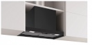 Bosch õhupuhasti DBB63BC60 Hood Serie 2 must integrated