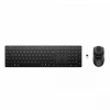 HyperX klaviatuur Mouse and Keyboard Combo 490C Multi-Device Dual-Mode BE1P9AA#AB